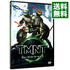 楽天市場 中古 ミュータント タートルズ ｔｍｎｔ 特別版 ケヴィン マンロー 監督 ネットオフ 送料がお得店
