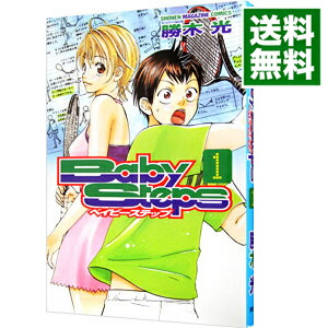 【中古】ベイビーステップ 1/ 勝木光画像