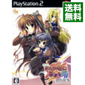 【中古】PS2 あかね色に染まる坂　ぱられる画像