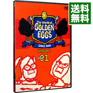 【中古】The　World　of　GOLDEN　EGGS　“SEASON　1”　Vol．1 / アニメ画像