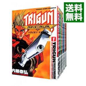 楽天市場】【特典付き】トライガン・マキシマム 全巻セット(1-14巻