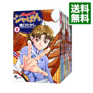 楽天市場】【漫画】【中古】焼きたて!!ジャぱん ＜1〜26巻完結