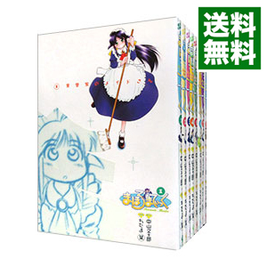 【中古】まほろまてぃっく　＜全8巻セット＞ / ぢたま（某）（コミックセット）画像