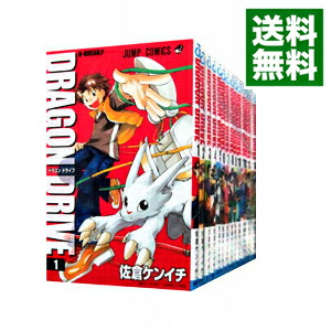 楽天市場】【中古】送料無料 Dragon Half ドラゴンハーフ 全7巻 完結