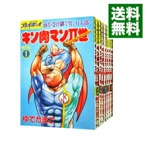 楽天市場 新品 キン肉マン 37 74巻 最新刊 全巻セット 漫画全巻ドットコム 楽天市場店