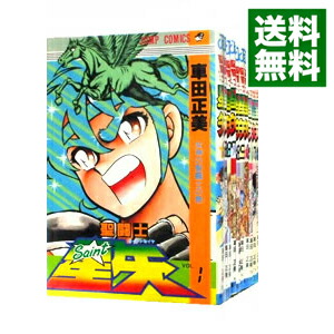 【全巻初版/コミックニュース付き】聖闘士星矢 1～28巻 完結セット 全巻初版/コミックニュース付き】聖闘士星矢 1～28巻 完結セット 聖