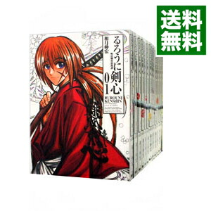 楽天市場】【最大3％OFF】 【中古】 送料無料 完全版 るろうに剣心 全