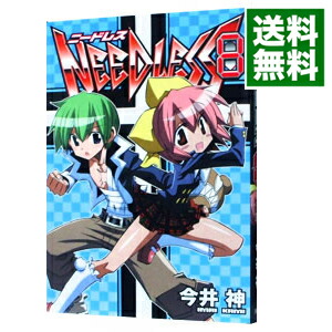【中古】NEEDLESS 8/ 今井神画像