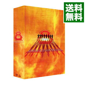 【中古】大決戦！超ウルトラ8兄弟　メモリアルボックス　限定盤/ 八木毅【監督】画像