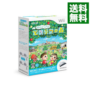 楽天市場】Wii-街へいこうよ どうぶつの森(ソフト単品) : ゲーム