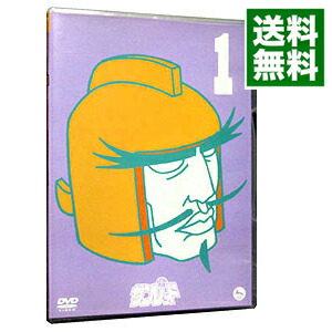 【中古】天体戦士サンレッド　第1巻 / 岸誠二【監督】画像