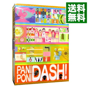 【中古】ぱにぽにだっしゅ！　DVD−BOX/ 新房昭之【監督】画像