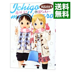 【中古】苺ましまろ 6/ ばらスィー画像