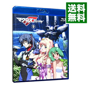 【中古】【Blu−ray】マクロスF　9　ライナーノート付 / 菊地康仁【監督】画像