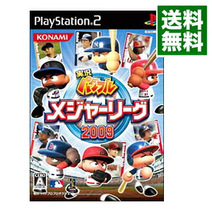 楽天市場】[メール便OK]【新品】【PS2】実況パワフルメジャーリーグ2