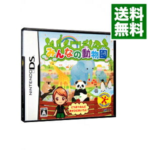 【中古】 ＮＤＳ　ＮＩＮＴＥＮＤＯＧＳ　チワワ＆フレンズ nintendogs チワワ&フレンズ 中古ゲーム | ブックオフ公式