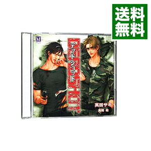 【中古】【2CD】DEADSHOT / ボーイズラブ|ネットオフ 送料がお得店