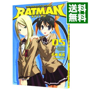 楽天市場 中古 ｒａｔｍａｎ 5 犬威赤彦 ネットオフ 送料がお得店