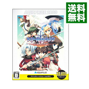 【中古】PS3 ティアーズ・トゥ・ティアラ−花冠の大地−　AQUAPRICE2800画像