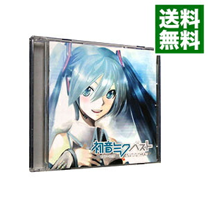 楽天市場 中古 初音ミク ベスト ｉｍｐａｃｔｓ 初音ミク ネットオフ 送料がお得店