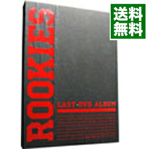 楽天市場】【オリコン加盟店】□TVドラマ ROOKIES DVD（3枚組