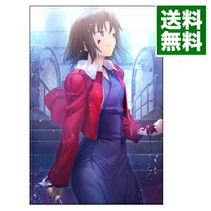 【中古】劇場版「空の境界」　殺人考察（後）　完全生産限定版/ 瀧沢進介【監督】画像