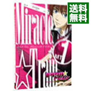 【中古】ミラクル☆トレイン〜大江戸線へようこそ〜　1　完全生産限定版/ カサヰケンイチ【監督】画像