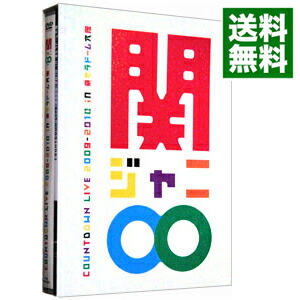 楽天市場】新品 関ジャニ∞の元気が出るCD!! 【初回限定盤A CD＋DVD