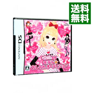 楽天市場】【中古】TV FUN 601 ジャンクTOMY 【レトロ】 : お宝市番館