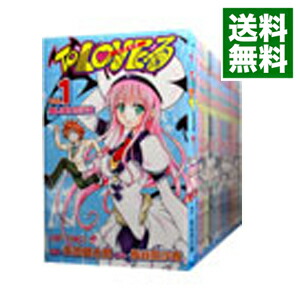 【中古】To　LOVEる（とらぶる）　＜全18巻セット＞ / 矢吹健太朗（コミックセット）画像