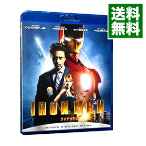 【中古】【Blu−ray】アイアンマン / ジョン・ファヴロー【監督】画像