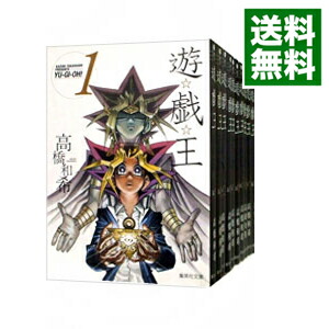 楽天市場】【漫画】【中古】遊戯王 ＜1〜38巻完結＞ 高橋和希