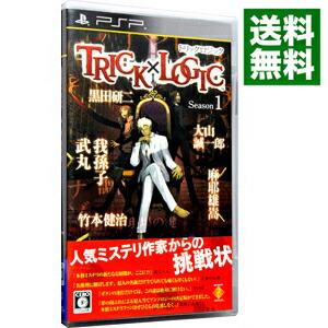 クリックまんが　クリックのひ（プレイステーション） クリックまんがクリックのひ - レトロゲームの殿堂 - atwiki（アット