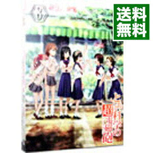 【中古】【Blu−ray】とある科学の超電磁砲　第8巻　初回限定版　小説・解説マニュアル・特典CD−ROM付 / 長井龍雪【監督】画像