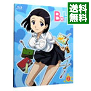 【中古】【Blu−ray】B型H系　2　こわいもの知らず（笑）無修正版　特典CD・学校新聞付 / 山本裕介【監督】画像