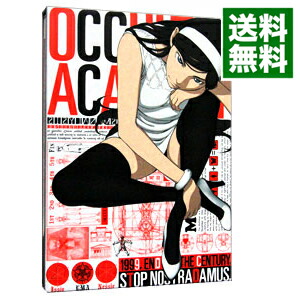 【中古】【Blu−ray】世紀末オカルト学院　1　完全生産限定版　特典CD付 / 伊藤智彦【監督】画像