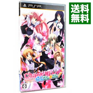 【中古】PSP CHAOS；HEAD　らぶChu☆Chu！画像