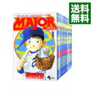 【MAJOR 全巻セット】1〜78巻 満田拓也 野球漫画 送料無料　メジャー 新品 / MAJOR(1-78 全巻) + MAJOR 2nd(1-30巻 最新刊) メジャー