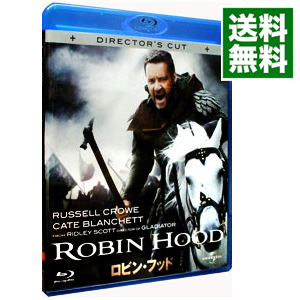 【中古】【Blu－ray】ロビン・フッド　ディレクターズ・カット版 / リドリー・スコット【監督】画像