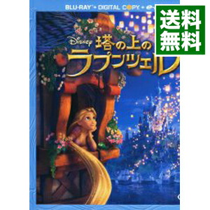 【中古】【Blu−ray】塔の上のラプンツェル　デジタルコピー用ディスク付（使用保証なし） / ネイサン・グレノ／バイロン・ハワード【監督】画像