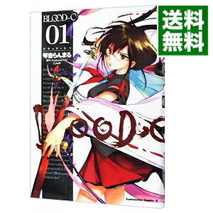 【中古】BLOOD−C 1/ 琴音らんまる画像