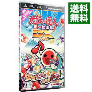 【中古】【全品10倍！5/30限定】ＰＳＰ　太鼓の達人ぽ−たぶるＤＸ