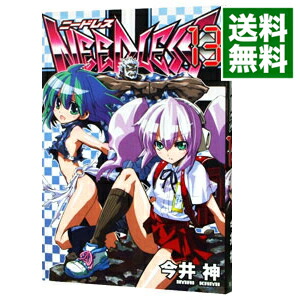 【中古】NEEDLESS 13/ 今井神画像