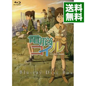 【中古】【Ｂｌｕ&minus;ｒａｙ】電脳コイル　Ｂｌｕ&minus;ｒａｙ　Ｄｉｓｃ　Ｂｏｘ　全巻収納ＢＯＸ・ブックレット付 / 磯光雄【監督】｜ネットオフ 送料がお得店