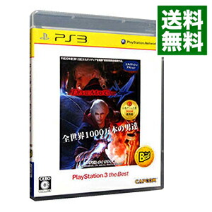 【中古】PS3 Devil　May　Cry　4　PLAYSTATION　3　the　Best画像