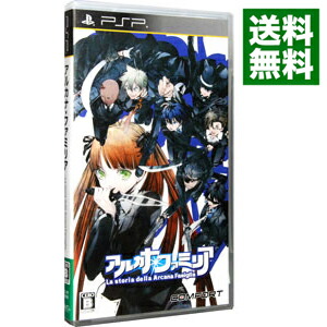 【中古】PSP アルカナ・ファミリア　La　storia　della　Arcana　Famiglia画像