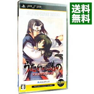 【中古】PSP うたわれるものPORTABLE　AQUAPRICE2800画像
