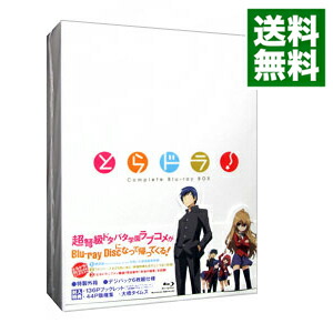 【中古】【Blu－ray】とらドラ！Blu－ray　BOX　外箱・ブックレット・版権集・大橋タイムズ付 / 長井龍雪【監督】画像