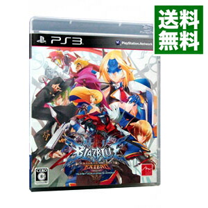 【中古】PS3 BLAZBLUE　CONTINUUM　SHIFT　EXTEND画像