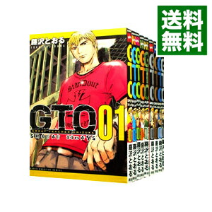 【中古】GTO　SHONAN　14DAYS　＜全9巻セット＞ / 藤沢とおる（コミックセット）画像